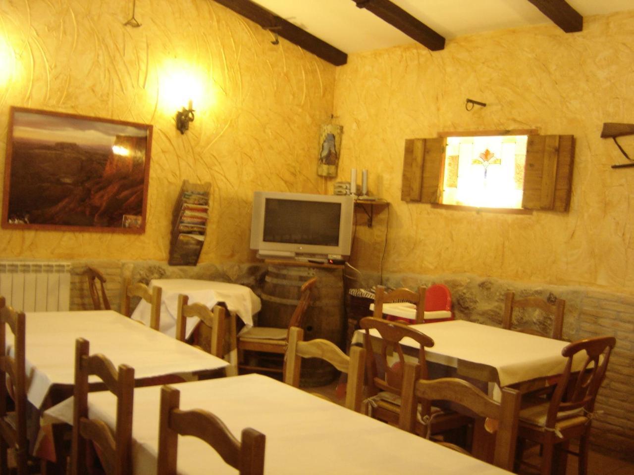 Casa Rural "La Bardena Blanca I " Arguedas Dış mekan fotoğraf
